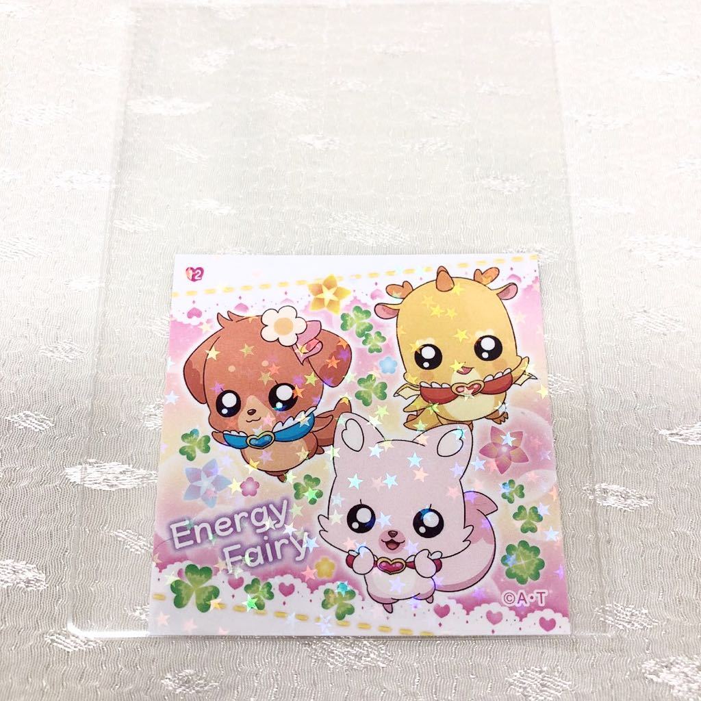 未使用 コメコメ パムパム メンメン No.12 パン シール 第1弾 デリシャスパーティプリキュア 妖精拍卖