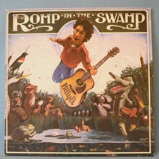 ■TAKOMA PARK 83年 ★BILLY BRENNAN/ROMP IN THE SWAMP★送料無料(条件有り)多数出品中!★オリジナル名盤■拍卖