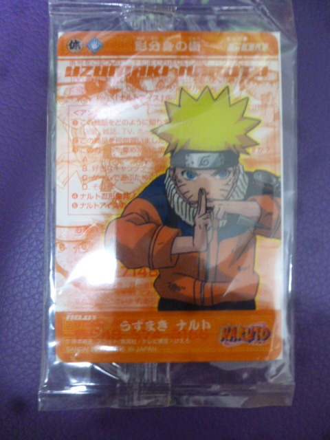 未開封 ★ NARUTOナルト アイスカード プラスチック製 ★ うずまきナルト拍卖