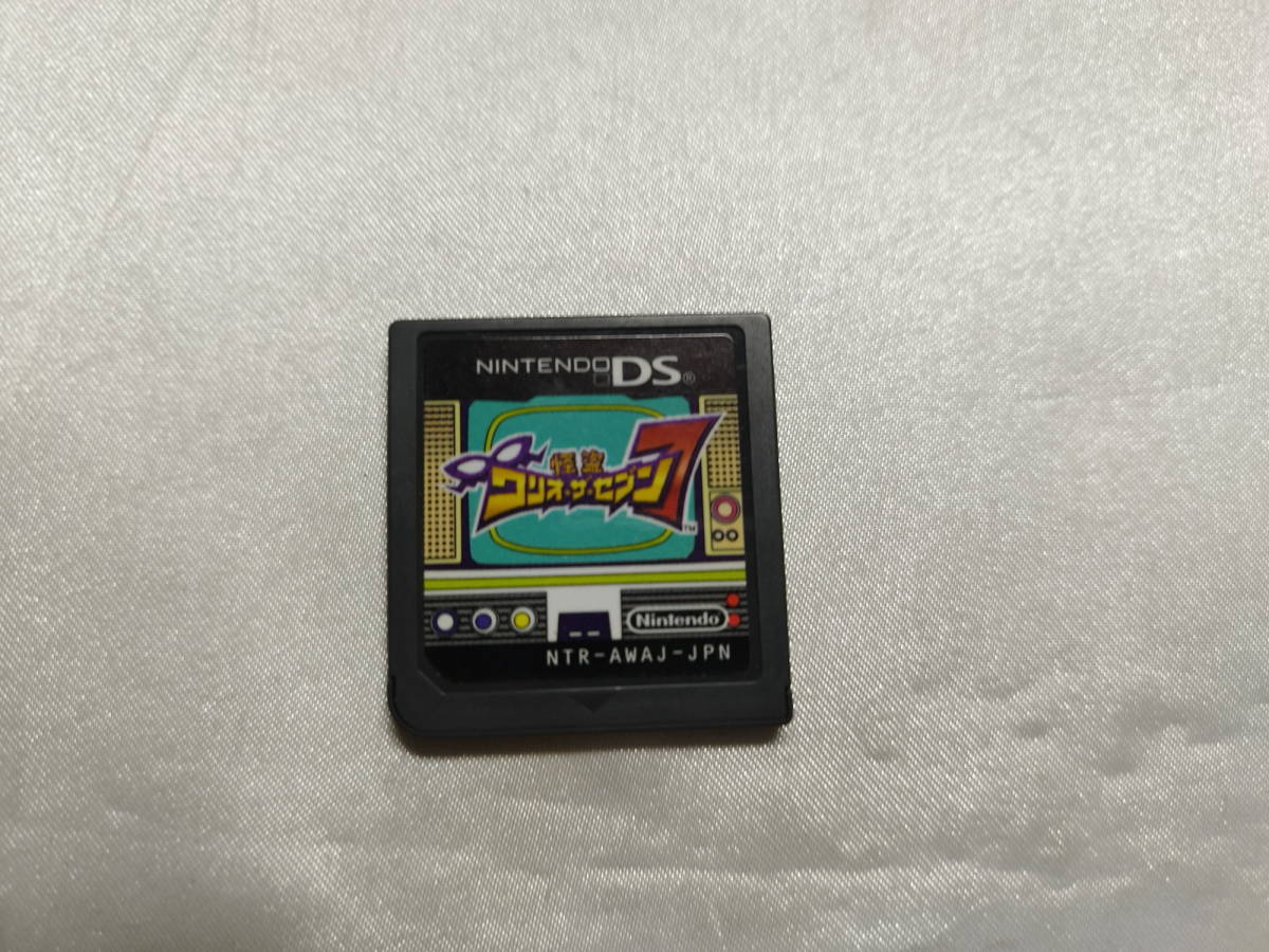 中古品/欠品有り ニンテンドーDSソフト 怪盗ワリオ・ザ・セブン 箱説欠品拍卖