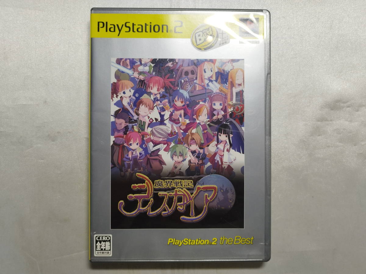 中古品 PS2ソフト 魔界戦記ディスガイア Best版拍卖