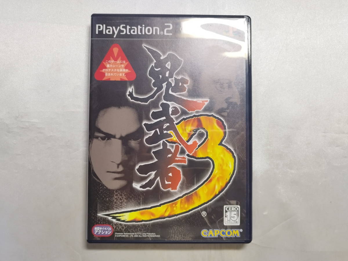 中古品 PS2ソフト 鬼武者 3拍卖