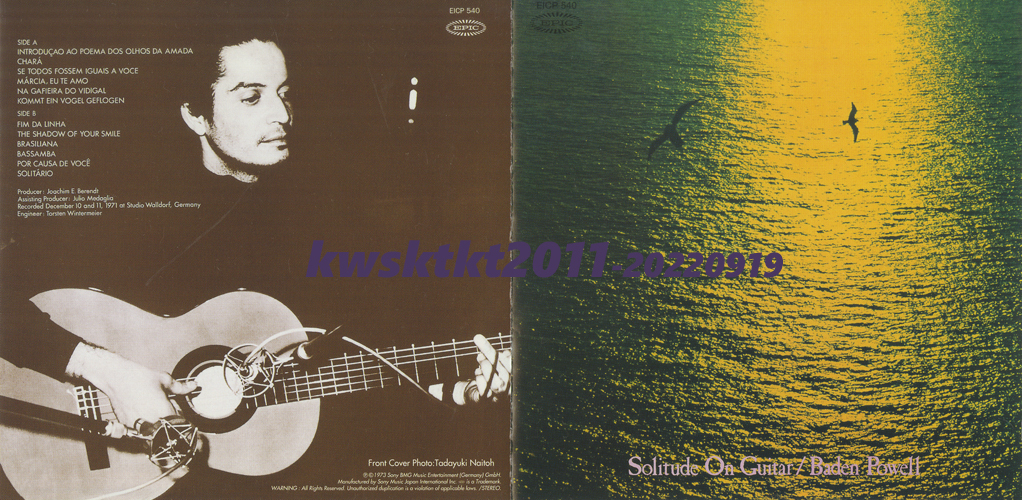 EICP-540★バーデン・パウエル 孤独拍卖