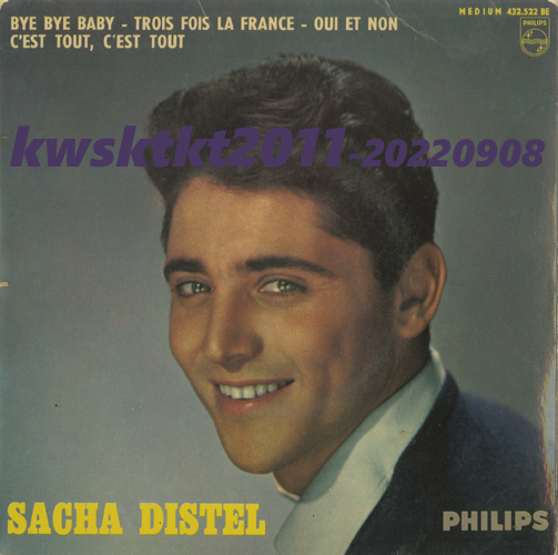 432-522-BE★Sacha Distel avec Bill Byers et son Orchestre 5e serie拍卖