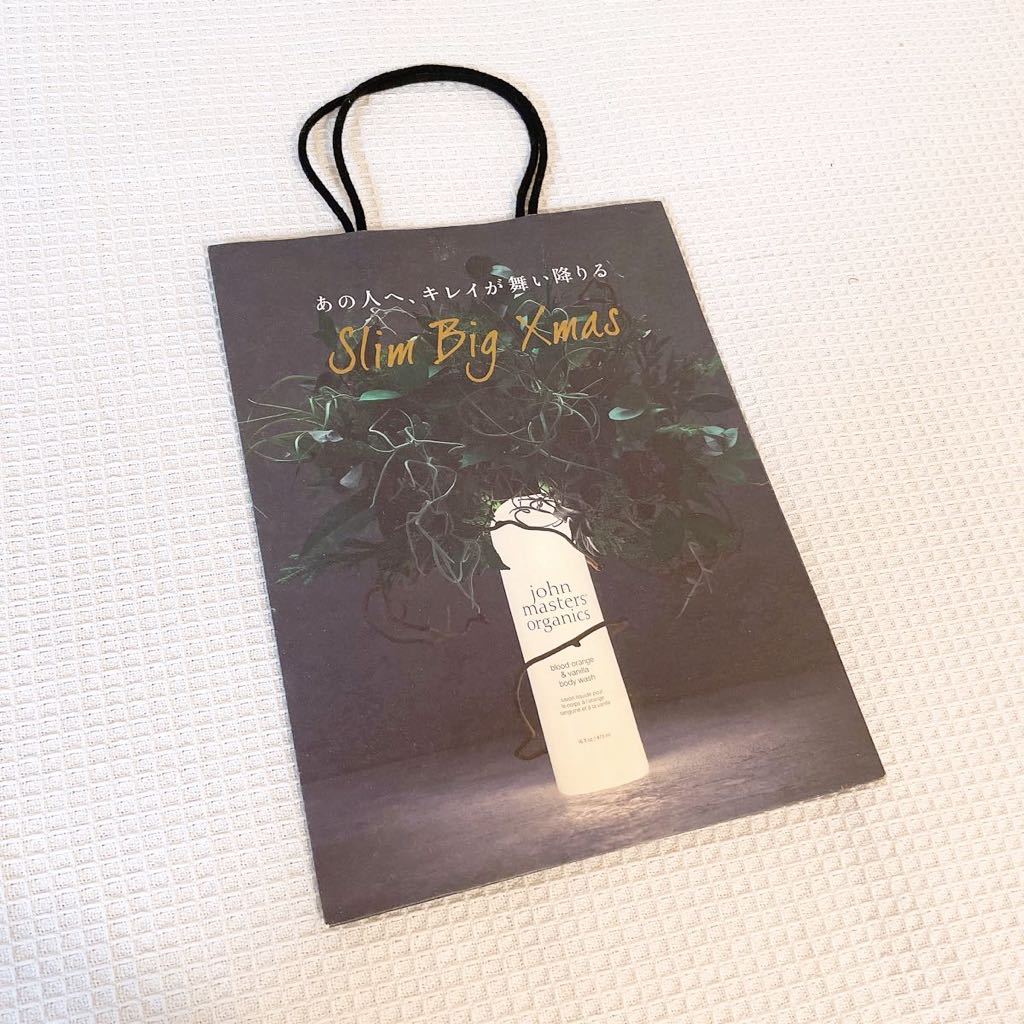 ★john masters organics★ショッパー★ショップ袋★紙袋ラッピング★ジョンマスターオーガニック★手提げ袋★エコバッグ★ギフトバッグ拍卖