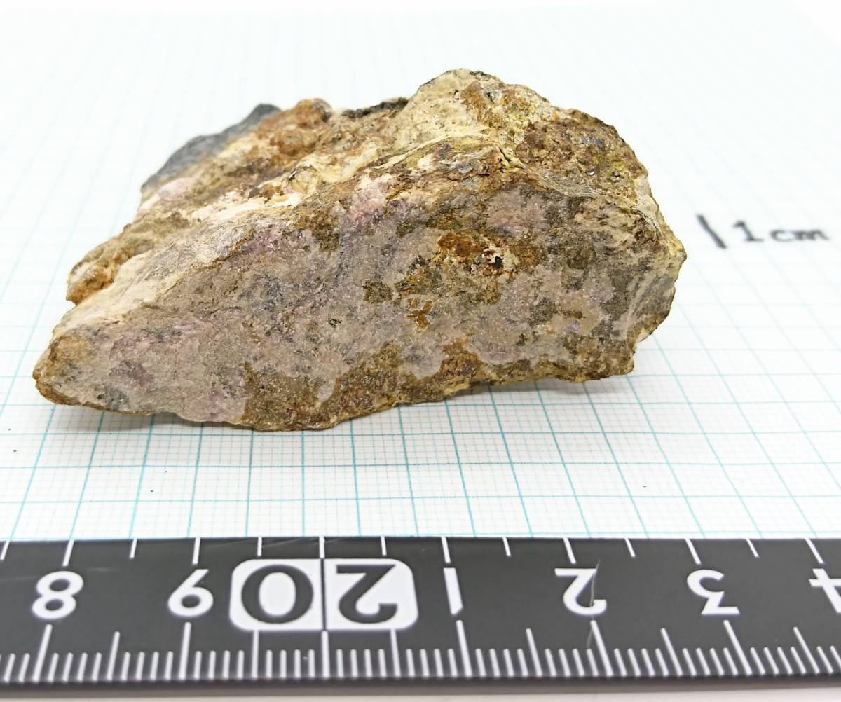 【一期一会★緊急処分】栃木県加蘇鉱山産【バラ輝石・マンガン鉱物】拍卖