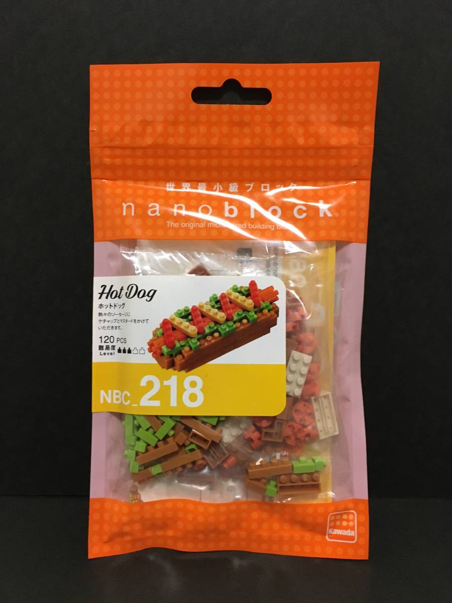 世界最小級ブロック nanoblock/ナノブロック ホットドッグ☆彡 NBC_218 新品未開封品 KAWADA拍卖