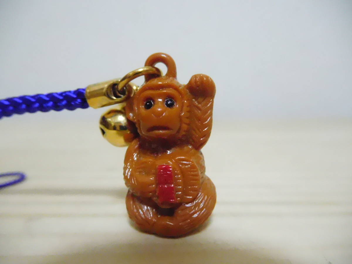 D24-24S 携帯ストラップ 十二支 申 猿 未使用 長期自宅保管品 プラ 高さ約2.6cm (D3)拍卖