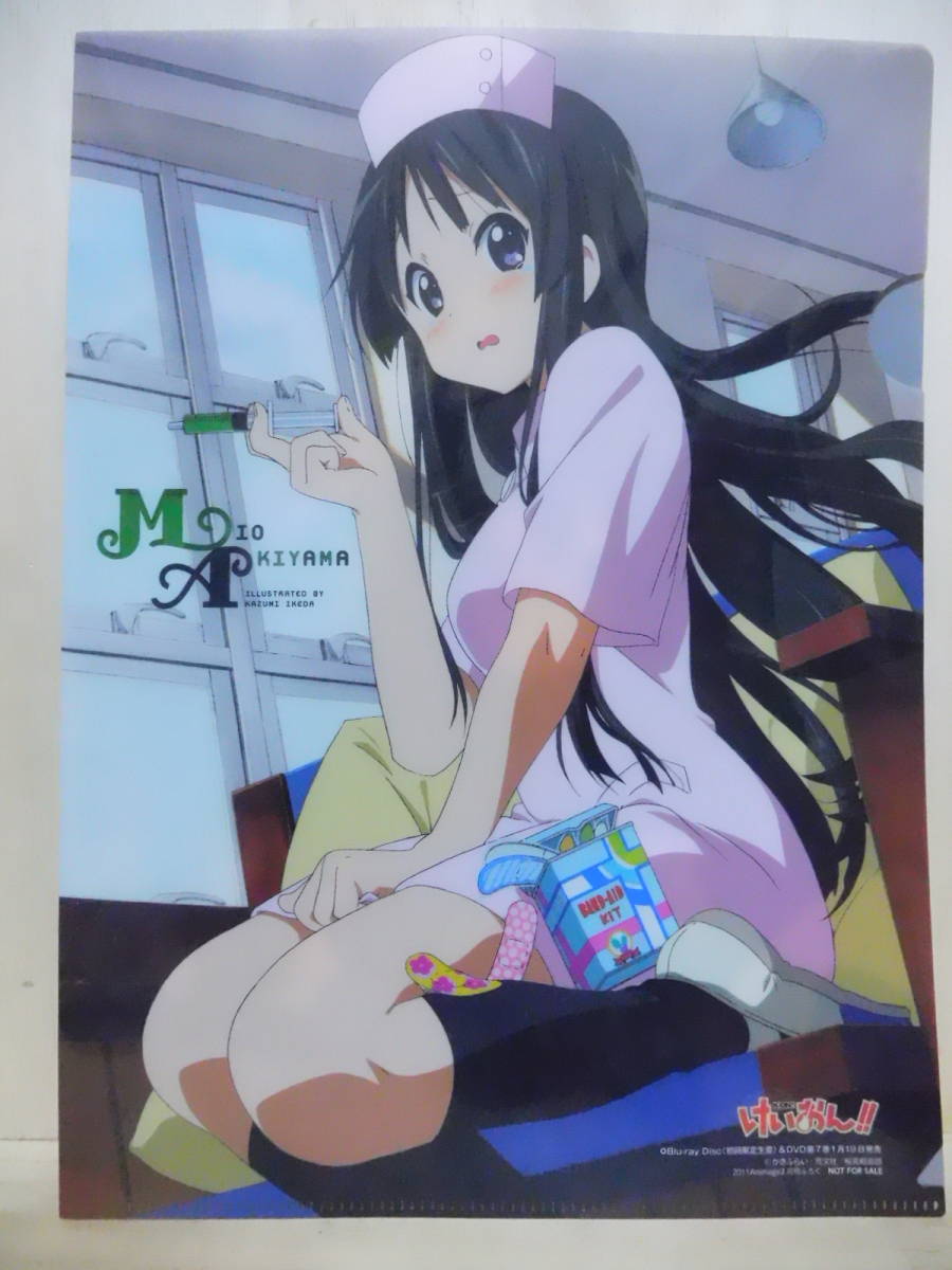 H217-17U A4クリアファイル K-ON けいおん 長期自宅保管品 2011Animage2月号ふろく 未使用 (H1)拍卖