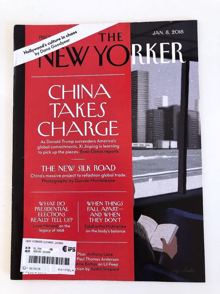 THE NEW YOKER『CHINA TAKES CHARGE 』JAN/8/2018拍卖
