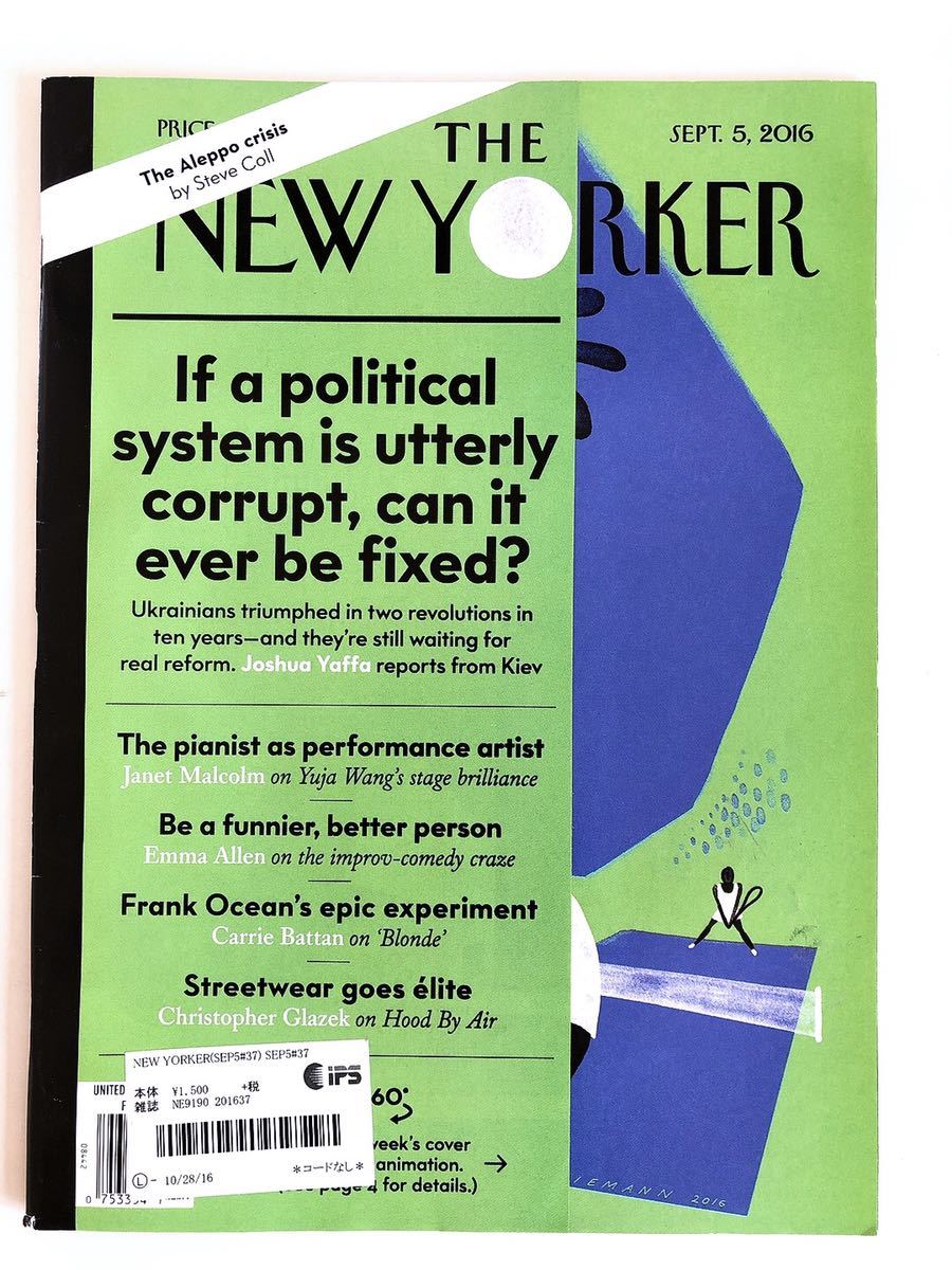 THE NEW YOKER 『If a political system is utterly corrupt,can it ever be fixed?』SEPT 5/2016拍卖