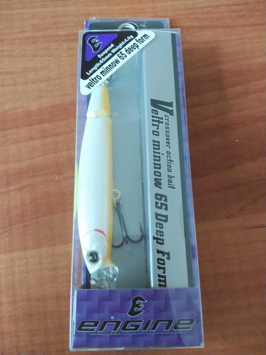 エンジン ヴェルトロミノー65DF【新品未使用】パールチャート拍卖