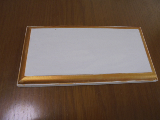 トールペイント プレート 塗りかけ 20x10x1.5m ホワイト ゴールド拍卖