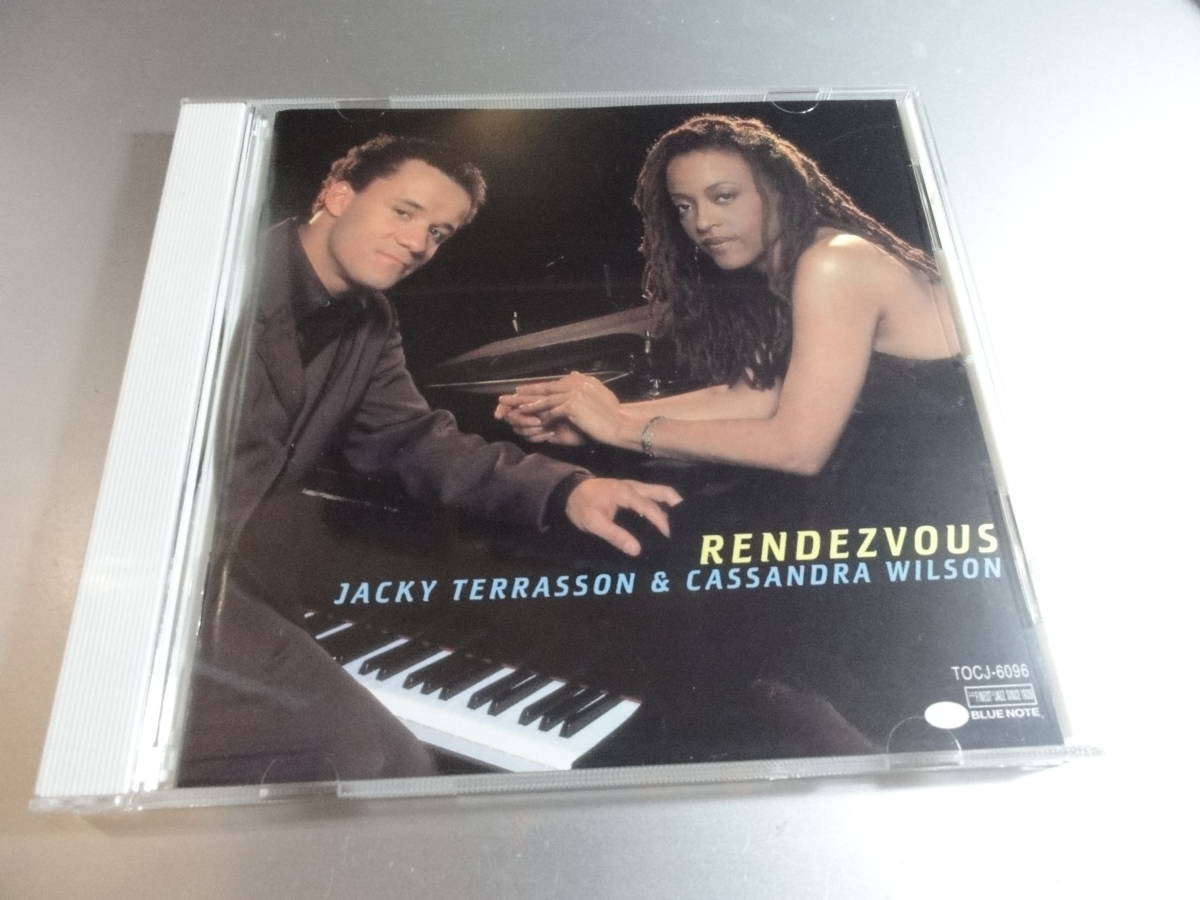 JACKY TERRASSON & CASSANDRA WILSON ジャッキー・テラソン カサンドラ・ウイルソン RENDEZVOUS 国内盤拍卖