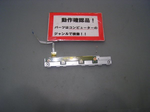 LENOVO ideapad 110s-11IBR 80WG 等用 クリックスイッチ基盤拍卖