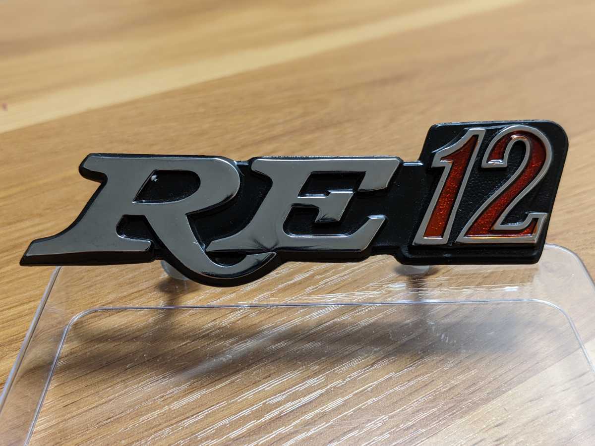 【RX-3】マツダ 12A RX-3用フロントグリル用エンブレムバッジ サバンナ、RX-7、SA22C、オブジェにもいかがでしょうか拍卖