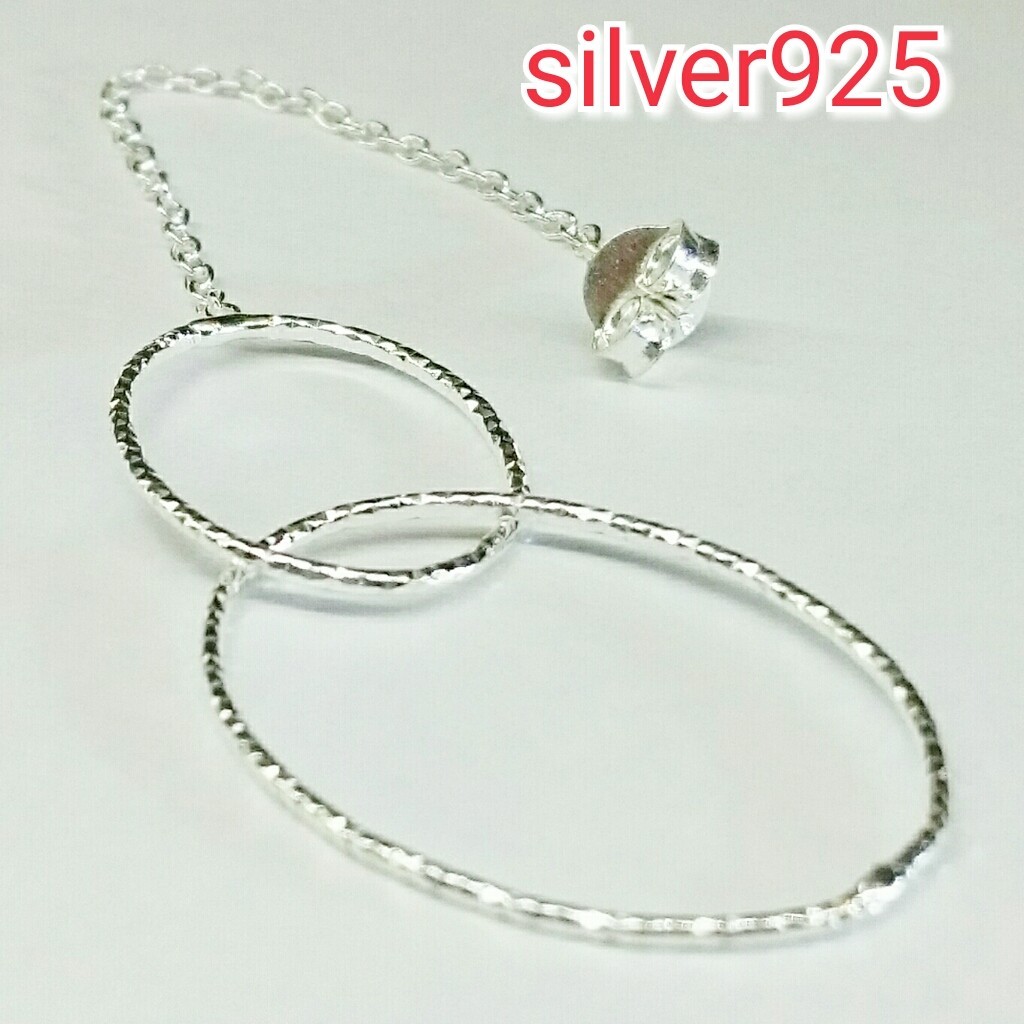 Wリング&チェーン キュート スイングピアス シルバー925 片耳~拍卖