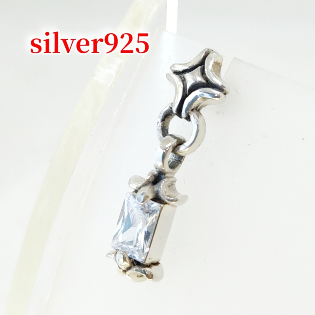 クロス/十字架 ジルコニア/クリア スイングピアス シルバー925 silver925 片耳から 激安拍卖