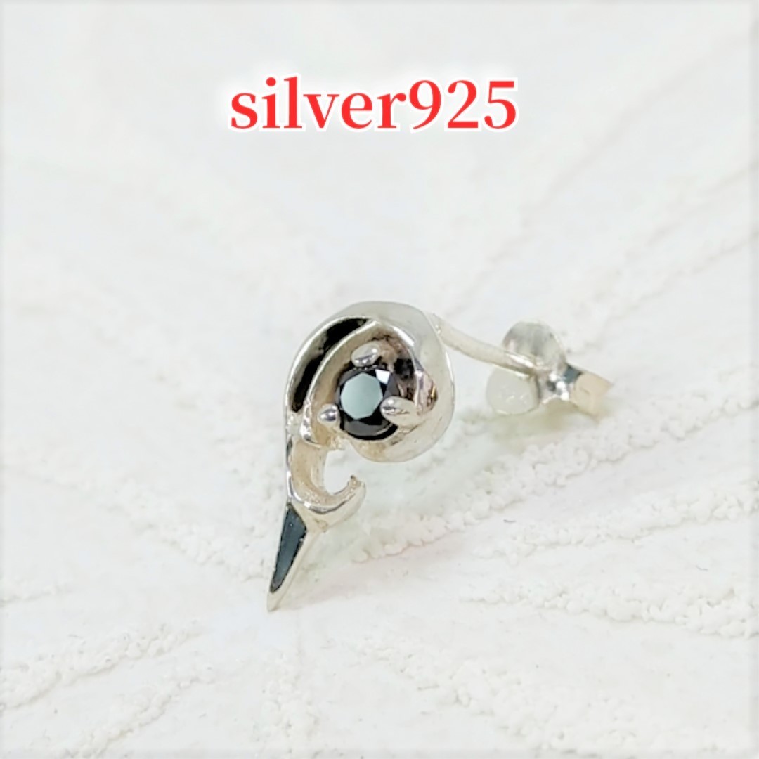 ジルコニア/ブラック ハートモチーフ スタッドピアス シルバー925 silver925 片耳から 激安拍卖