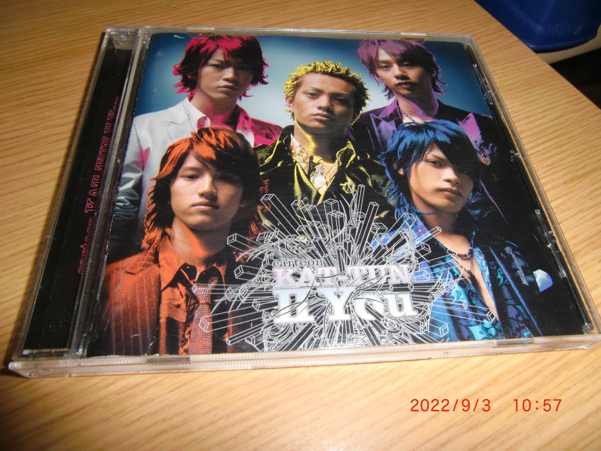 KAT-TUN のアルバム「Ⅱ You」全14曲拍卖