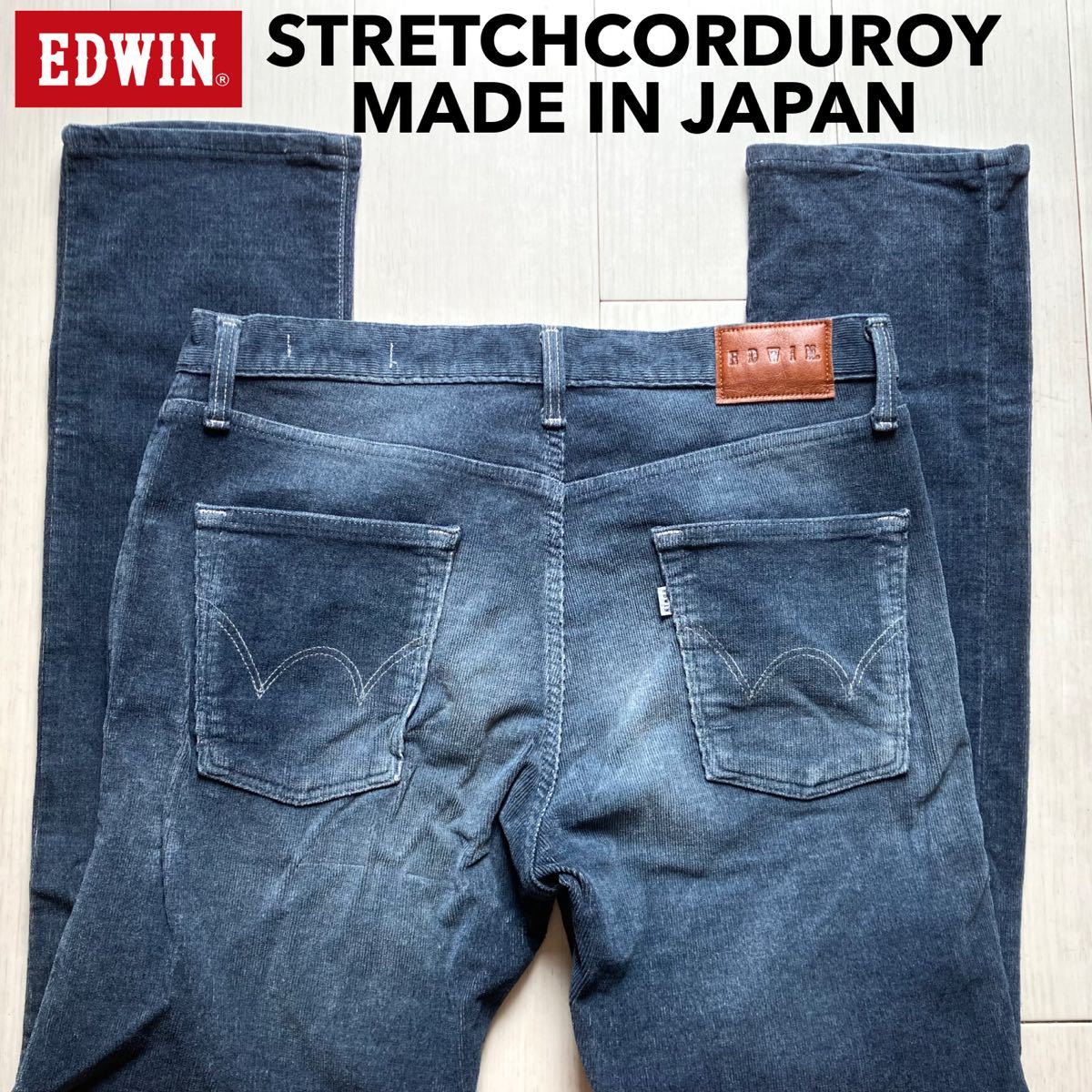 即決 W32 エドウィン 秋冬 EDWIN 503TP コーデュロイ テーパード 柔らか ストレッチ ネイビー系紺色 日本製 裾チェーンステッチ仕様拍卖