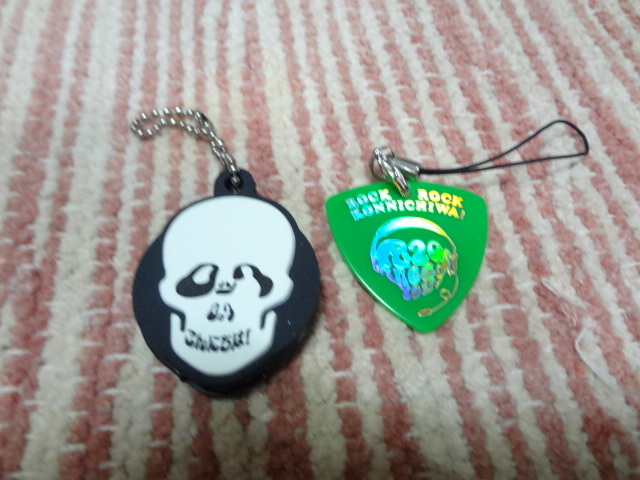 スピッツ キーホルダー ストラップ セット拍卖