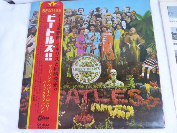 赤盤 ビートルズ - サージェント・ペパーズ・ロンリー・ハーツ・クラブ・バンド (OP-8163)帯付補充注文書 1967.7.19 86J拍卖
