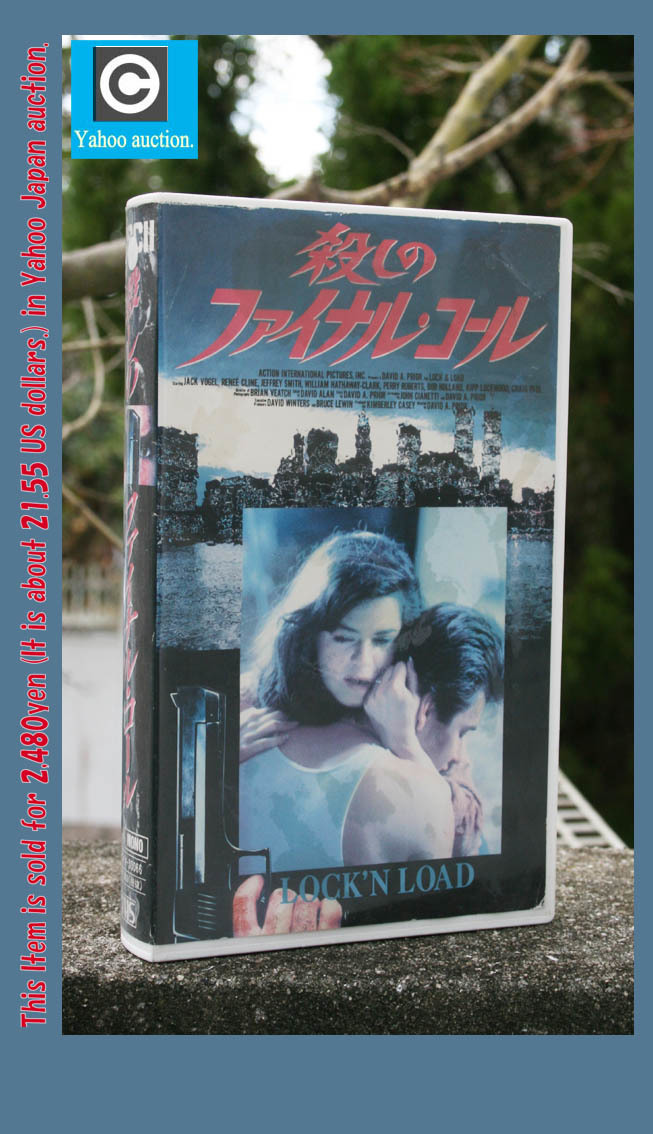 レア! VHSビデオ 1990年アメリカ製作 サスペンス映画 『殺しのファイナル・コール』未DVD (原題:LOCK 'N LOAD) 字幕スーパー版. 拍卖
