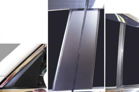 【送料無料!ハセプロ】★アートシートピラー/バイザーカット/ガンメタ (MSGU-PT77V) 8Pセット★TOYOTA クラウン GRS211 H21/12~拍卖