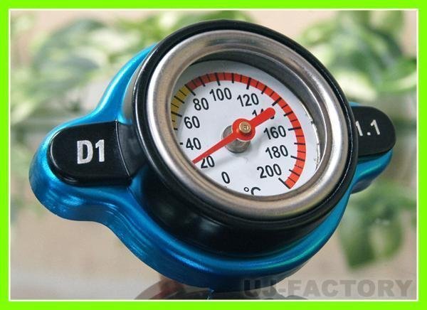 【即納!水温計付(1.1k)ラジエターキャップ/TY-L】スカイライン R33拍卖