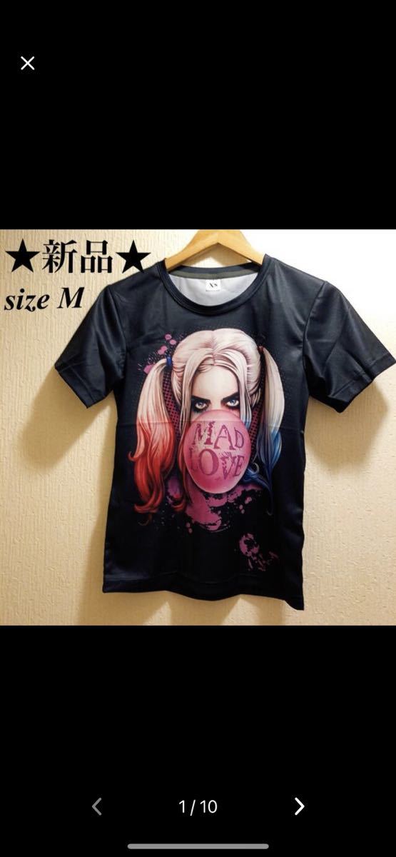 ★新品★ハーレークイン★マーゴットロビー★メンズTシャツ★ユニセックス★M半袖Tシャツ ロックTシャツ 拍卖