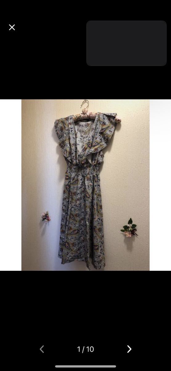 【新品】グレー地ペイズリー柄大人可愛いワンピース★サイズL★ロングワンピース 拍卖