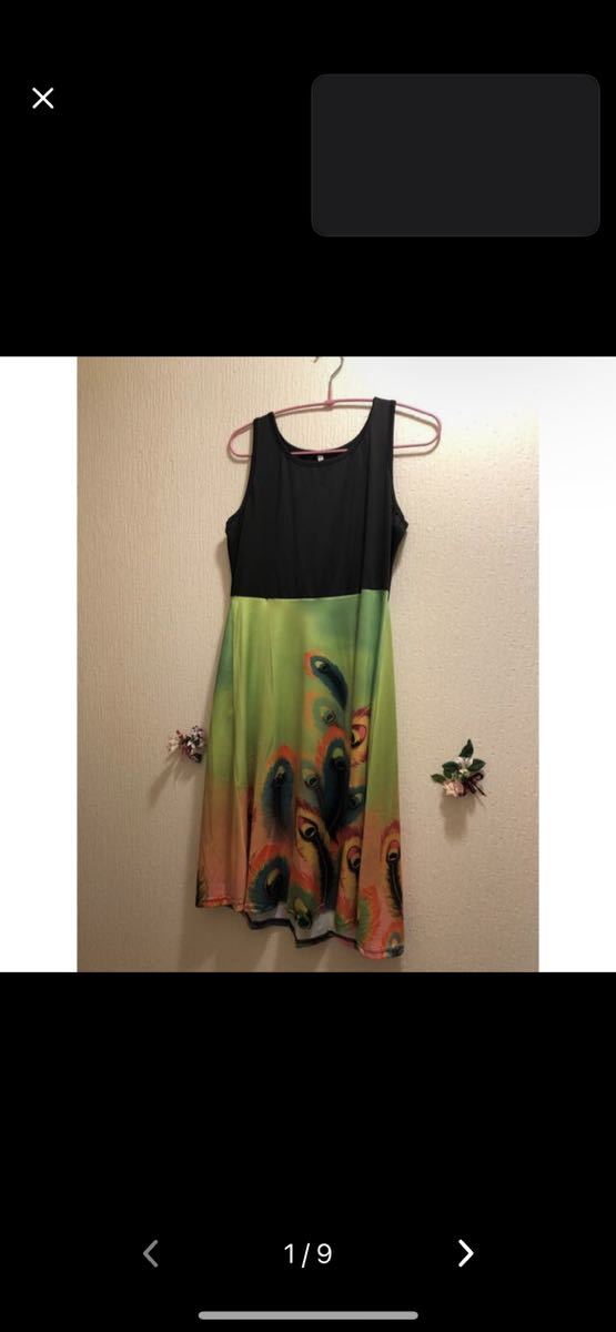 新品未使用 ピーコック羽柄個性派膝丈ワンピース★キャバ衣装★水商売衣装★最終値下げ★他フリマでもセール中★現品限り!早い者勝ち!拍卖