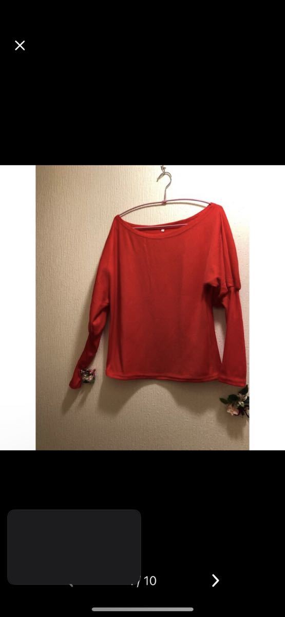 新品未使用 鮮やかレッドオフショルダーsexy大人カットソートップス 長袖 ★L拍卖