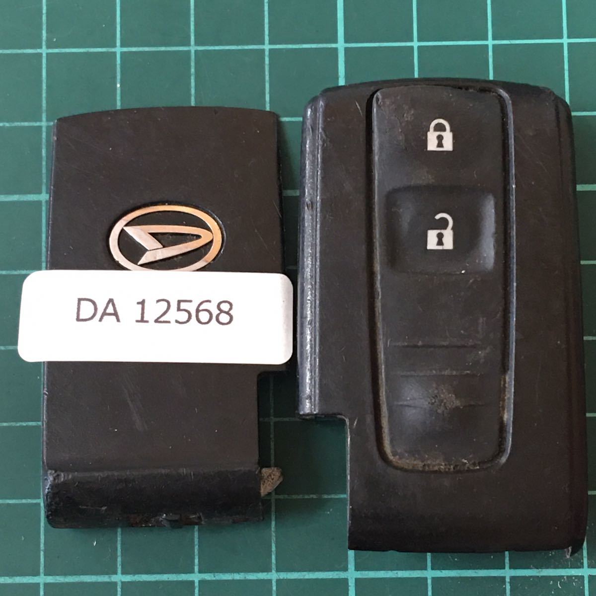 DA12568 B刻印 L0242 ダイハツ 純正 スマートキー キーレス ムーヴ タント L350S L375S ミラ L275 ココア コンテ ソニカ 2B 2ボタン拍卖