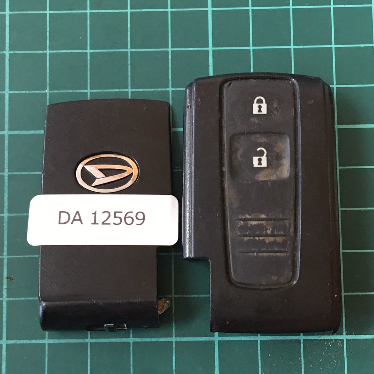 DA12569 B刻印 ダイハツ 純正 スマートキー キーレス ムーヴ タント L350S L375S ミラ L275 ココア コンテ ソニカ 2B 2ボタン拍卖