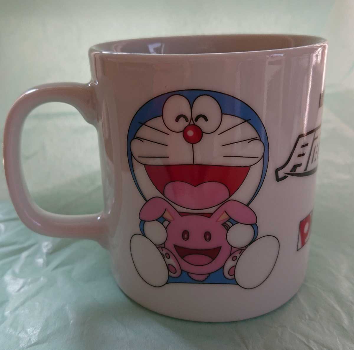 ★非売品 新品 PIZZA-LA ドラえもん のび太の月面探査記 オリジナルマグカップ コップ ドラえもん ピザーラ拍卖