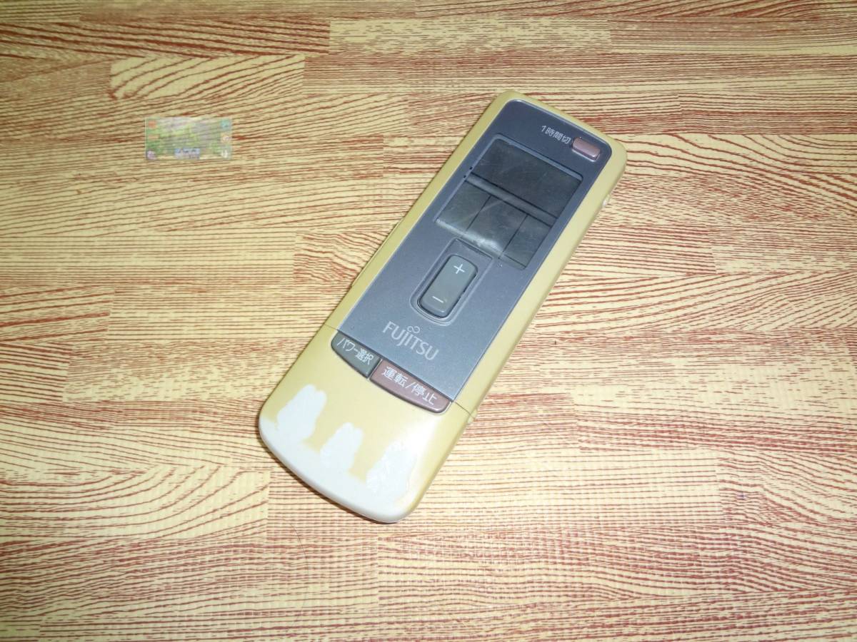 A10 ★送料無料★安心の不良返品保証付★即決★説明文必読★スピード発送★ 富士通ゼネラル nocria / エアコンリモコン / AR-BC1拍卖