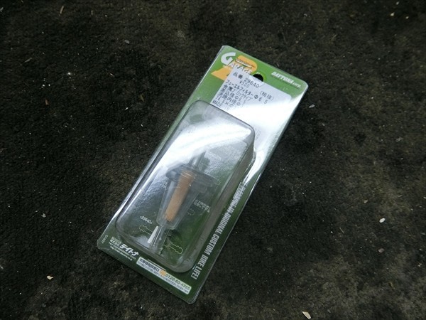 汎用 新品 未使用 社外 デイトナ DAYTONA フューエル フィルター 燃料 φ6.5拍卖