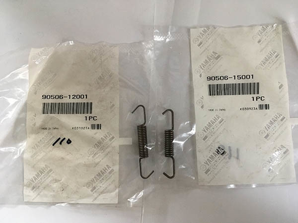 ヤマハ ギア ブレーキシュー スプリング セット 純正 ブレーキシュースプリング 90506-12001 90506-15001拍卖