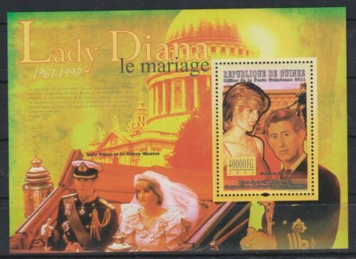 ギニア切手『ダイアナ妃』2011 A拍卖