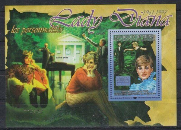 ギニア切手『ダイアナ妃』2011 C拍卖