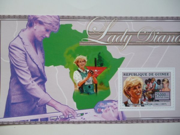 ギニア切手『ダイアナ妃』2006 C拍卖