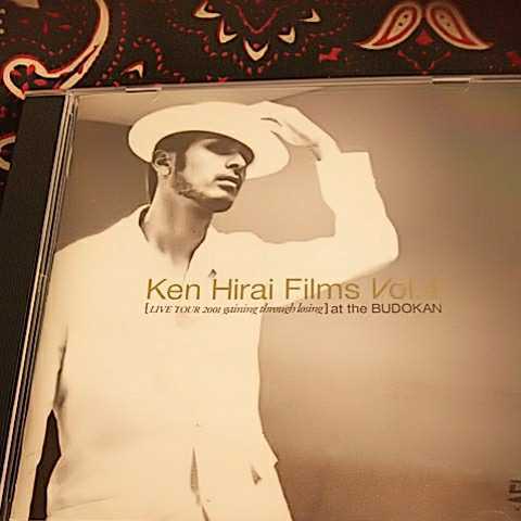 平井堅/Ken Hirai Films Vol.4 LIVE TOUR 2001 gaining through losing at th拍卖