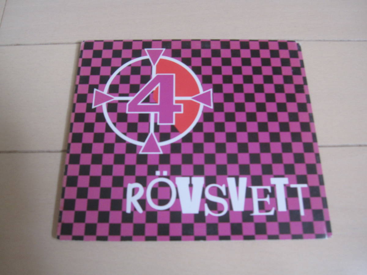 ★Rovsvett『4』CD★asta kask/strebers/avskum/totalitar/mob 47拍卖