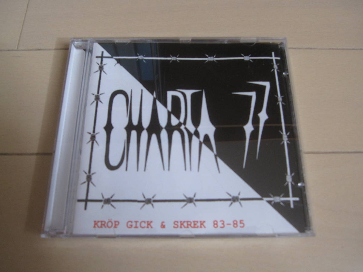 ★Charta 77『Krop Gick & Skrek 83-85』CD★asta kask/dia psalma/strebers/coca carola/De Lyckliga Kompisarna/trall punk拍卖