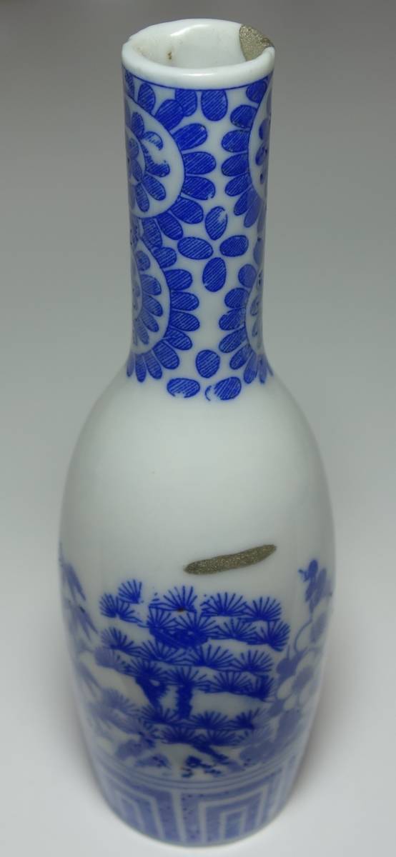 統制期陶磁 瀬653番 鶴首 徳利 古酒器拍卖