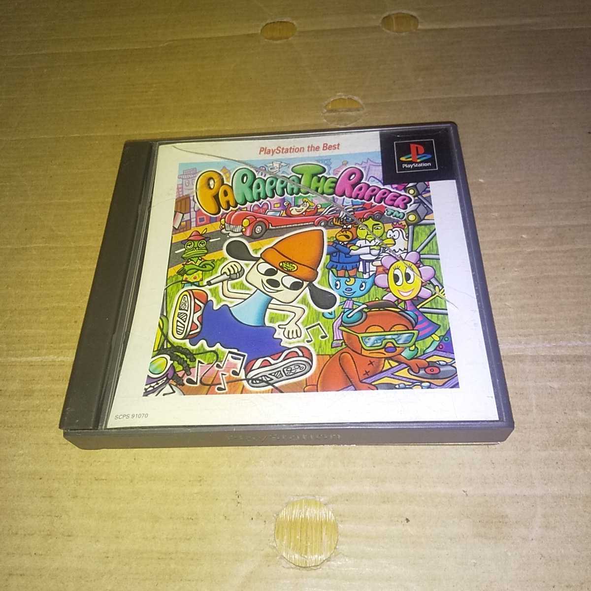 PS☆パラッパラッパー☆拍卖