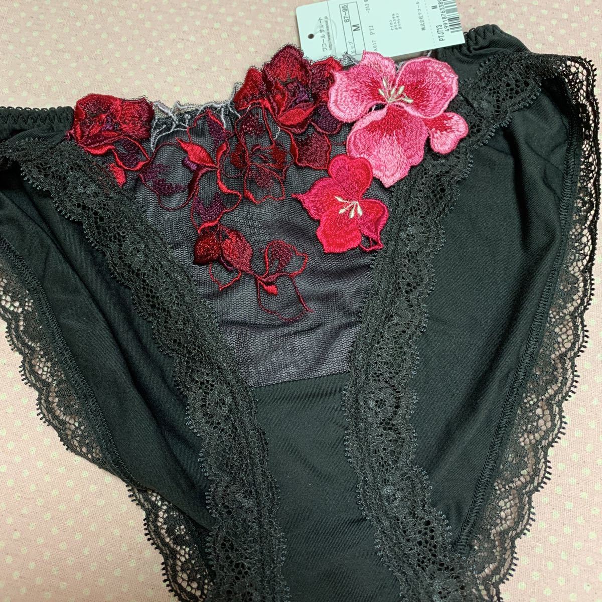 ワコール サルート ショーツ PTJ713 M拍卖