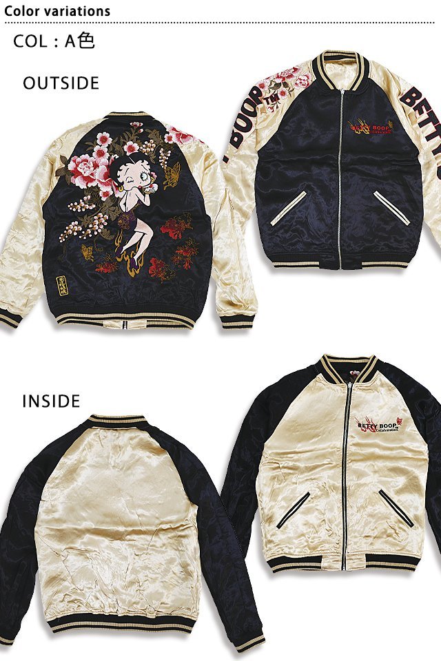 BETTY BOOP×絡繰魂 BETTY蝶乱舞スカジャン◆絡繰魂 A色 Mサイズ 223026 和柄 和風 ベティーちゃん リバーシブル拍卖